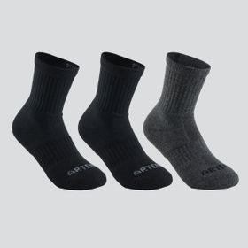Decathlon Artengo RS500 Siyah Gri 3 Çift Çocuk Orta Boy Konçlu Spor Çorabı