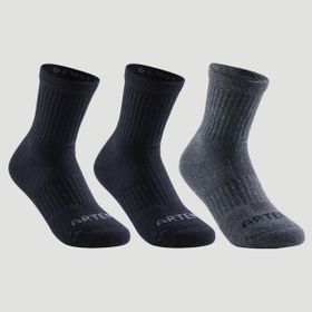 Decathlon Artengo RS500 Siyah Gri 3 Çift Çocuk Orta Boy Konçlu Spor Çorabı