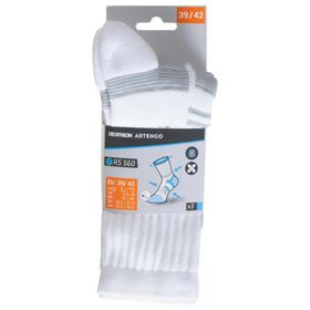Decathlon Artengo RS560 Beyaz Gri 3'lü Paket Çorap