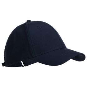 Decathlon Artengo Unisex Lacivert Tc900 Tenis Şapkası