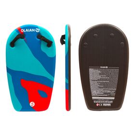 Decathlon Bodyatu Kamuflaj Desenli Çocuk Bodyboard
