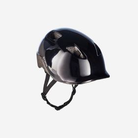 Decathlon Btwin 100 Siyah Çocuk Yol Bisikleti Kaskı