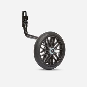 Decathlon Btwin 16" Çocuk Bisikleti Yan Tekerlek