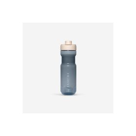 Decathlon Btwin 750 ml Trekking Matara