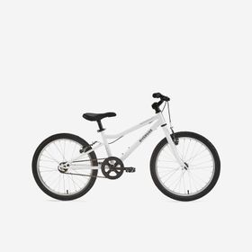 Decathlon Btwin Riverside 100 20 Jant V Fren 6/9 Yaş Beyaz Çocuk Bisikleti