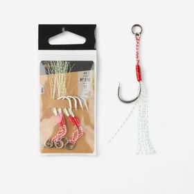Decathlon Caperlan Assist Hook Sw Ashk Balıkçılık Hazır Takım Assist İğne
