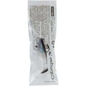 Decathlon Caperlan Siyah Sırt Chelt 50 Silikon Sahte Yem