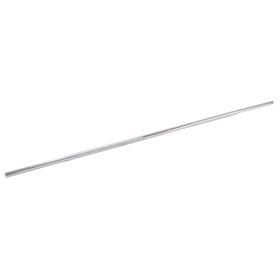 Decathlon Corength 1,55 cm Çelik 7,7 kg Halter Barı