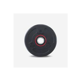 Decathlon Corength 2.5 kg 28 mm Sap Kauçuk Ağırlık Plakası