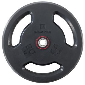Decathlon Corength 20 kg 28 mm Kauçuk Ağırlık Plakası