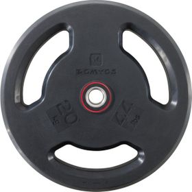 Decathlon Corength 20 kg 28 mm Kauçuk Ağırlık Plakası