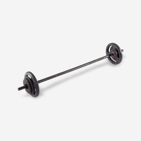 Decathlon Corength 20 kg Kas Geliştirme Ağırlık Seti