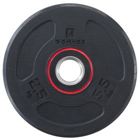 Decathlon Corength 2,5 kg 28 mm Kauçuk Ağırlık Plakası