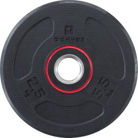 Decathlon Corength 2,5 kg 28 mm Kauçuk Ağırlık Plakası