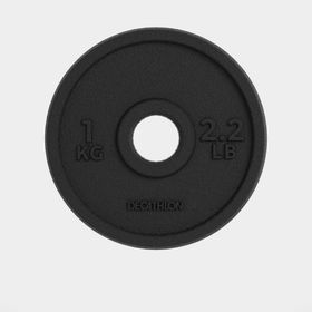 Decathlon Corength 28 mm 1 kg Kas Geliştirme Döküm Demir Plaka