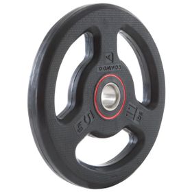 Decathlon Corength 5 kg 28 mm Kauçuk Ağırlık Plakası