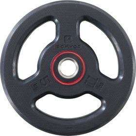 Decathlon Corength 5 kg 28 mm Kauçuk Ağırlık Plakası