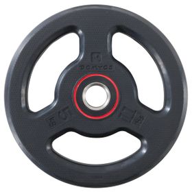Decathlon Corength 5 kg 28 mm Sap Kauçuk Ağırlık Plakası