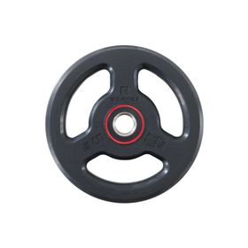 Decathlon Corength 5 kg 28 mm Sap Kauçuk Ağırlık Plakası