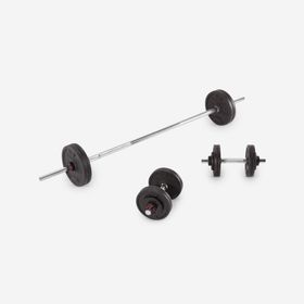 Decathlon Corength 50 kg Kas Geliştirme Ağırlık Seti