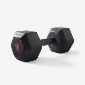 Decathlon Corength Cross Training 15 kg Dambıl