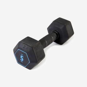 Decathlon Corength Hex 5 Kg Siyah Dambıl