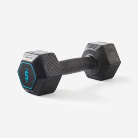 Decathlon Corength Hex 5 Kg Siyah Dambıl