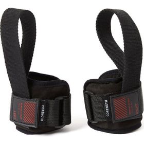 Decathlon Corength Rowing Strap Siyah Ağırlık Çekme Kayışı