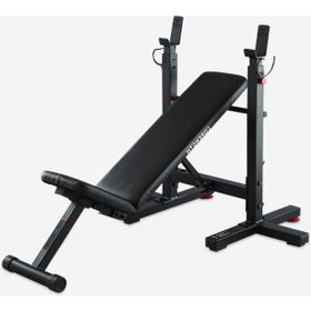 Decathlon Corength Siyah Katlanabilir Bar Destekli Ağırlık Sehpası