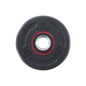 Decathlon Corength Vücut Geliştirme 1.25 kg 28 mm Kauçuk Ağırlık Plakası