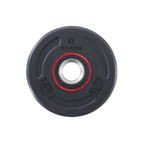 Decathlon Corength Vücut Geliştirme 1.25 kg 28 mm Kauçuk Ağırlık Plakası