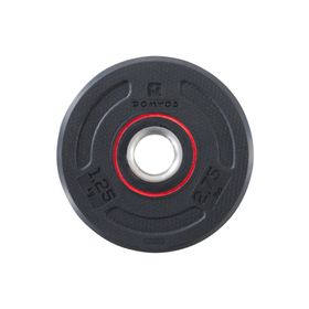 Decathlon Corength Vücut Geliştirme 1.25 kg 28 mm Kauçuk Ağırlık Plakası