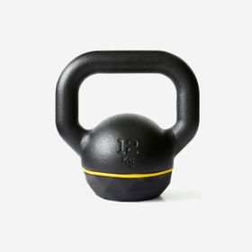 Decathlon Corength Vücut Geliştirme 12 kg Kettlebell