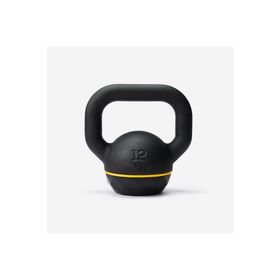 Decathlon Corength Vücut Geliştirme 12 kg Kettlebell