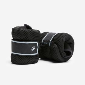 Decathlon Domyos 0.5 kg 2 Adet Ayak ve El Bileği Ağırlığı