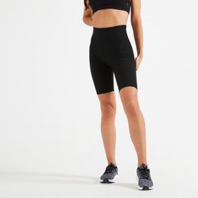 Decathlon Domyos 100 Fitness Kardiyo Siyah Kadın Taytlı Kısa Spor Şortu