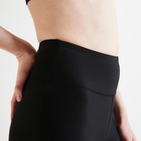 Decathlon Domyos 100 Fitness Kardiyo Siyah Kadın Taytlı Kısa Spor Şortu