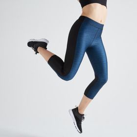 Decathlon Domyos 120 7/8 Siyah Fitness Kardiyo Kadın Antrenman Taytı