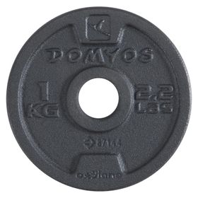Decathlon Domyos 20 kg Kas Geliştirme Dambıl Seti
