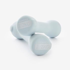 Decathlon Domyos 2×2 kg Mavi Easy Fitness Dambılı