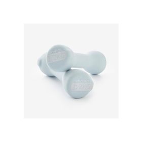 Decathlon Domyos 2×2 kg Mavi Easy Fitness Dambılı