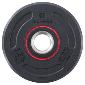 Decathlon Domyos 28 mm 1.25 kg Kauçuk Ağırlık Plakası