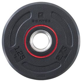 Decathlon Domyos 28 mm 1.25 kg Kauçuk Ağırlık Plakası