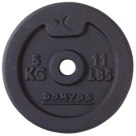 Decathlon Domyos 50 kg Kas Geliştirme Halter Ve Dambıl Seti