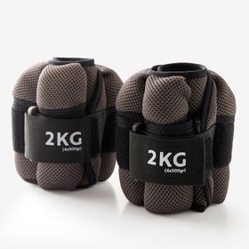 Decathlon Domyos Ayarlanabilir 2x2 kg Gri Hafif Pilates Bilek Ağırlığı