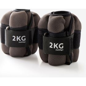 Decathlon Domyos Ayarlanabilir 2x2 kg Gri Hafif Pilates Bilek Ağırlığı