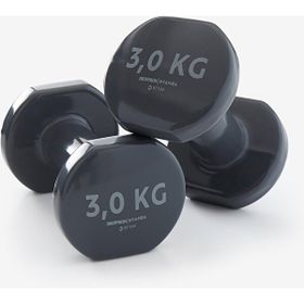 Decathlon Domyos Fitness Hafif Antrenman 2x3 kg Dambıl