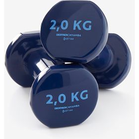 Decathlon Domyos Fitness Lacivert 2x2 kg Dambıl