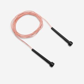 Decathlon Domyos Pembe Çocuk Atlama İpi