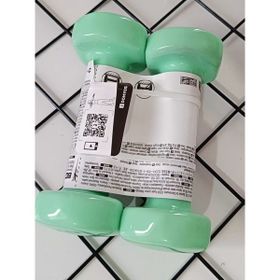 Decathlon Domyos PVC 2x1 kg Yeşil Dambıl